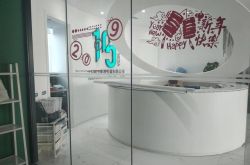 (3分钟科普下)商洛公司招聘_哔哩哔哩